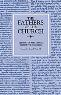 Christ the Educator (Paperback)