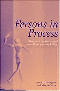 Persons in Process (Paperback)