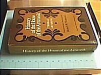 History of the House of Artsrunik (Byzantine Texts in Translation) (Plastic Comb, 1st)