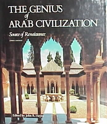 Genius of Arab Civilization (Hardcover, 3 Sub)