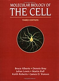 Molecular Biology of the Cell 3E (Hardcover, 3rd)