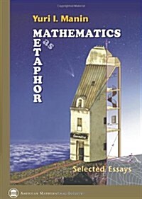 Mathematics as Metaphor (Hardcover)