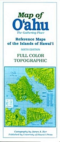 Map of OAhu: Reference Maps of the Islands of HawaiI (Map, 6th)