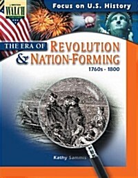 Focus On U.s. History (Paperback)