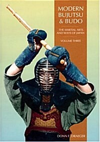 Modern Bujutsu & Budo Volume III: Martial Arts And Ways Of Japan (Martial Arts and Ways of Japan, Vol 3) (Sheet music)