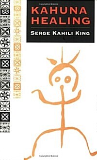 Kahuna Healing (Paperback)