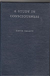 Study in Consciousness (Paperback, 6th)