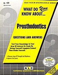 Prosthodontics: Passbooks Study Guide (Spiral)