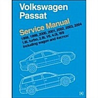 Volkswagen Passat (Paperback)