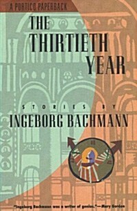 The Thirtieth Year (Paperback, UK)