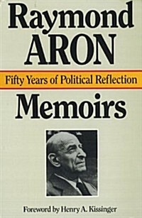 Memoirs (Hardcover)