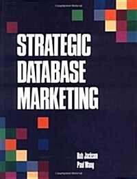 [중고] Strategic Database Marketing (Paperback, 1st)
