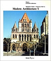 Modern Architecture / 1 (History of World Architecture) (Paperback)