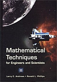 Mathematical Techniques for Engineers and Scientists (Hardcover)