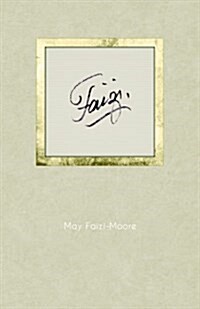 Faizi (Paperback)