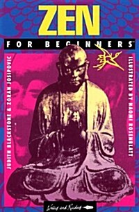 Zen for Beginners (Paperback)