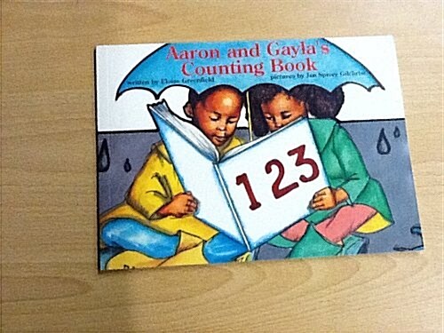 Aaron and Gaylas Counting Book (Paperback)