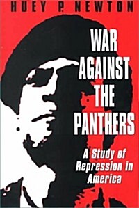 War Against the Panthers (Paperback)