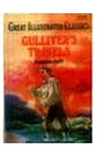 Gullivers Travels (Great Illustrated Classics) (Library Binding)