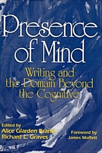 Presence of Mind (Paperback, First Printing)
