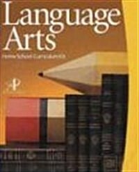 Lifepac Language Arts 1st Grade (Hardcover, BOX)
