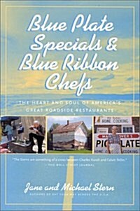 Blue Plate Specials and Blue Ribbon Chefs (Paperback, 1st)