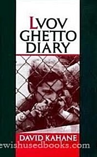 Lvov Ghetto Diary (Paperback)
