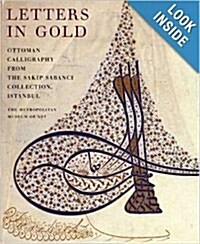 Letters in Gold (Hardcover)