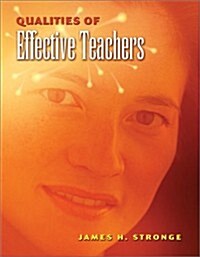 Qualities of Effective Teachers (Paperback)