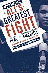 [중고] Muhammad Ali‘s Greatest Fight (Paperback, 0)