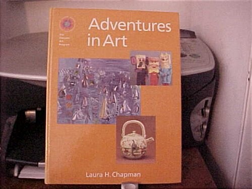 Adventures in Art (Hardcover)