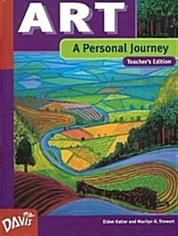 Art - Teachers Edition (Paperback)