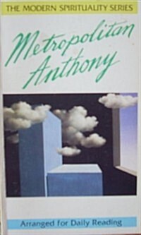 Metropolitan Anthony of Sourozh (Paperback)