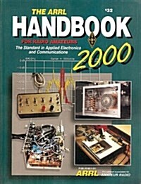 The ARRL Handbook for Radio Amateurs (ARRL Handbook for Radio Communications) (Paperback, 77th)