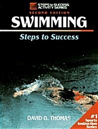 [중고] Swimming: Steps to Success (Paperback, 2nd)