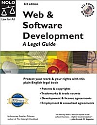 Web and Software Development: A Legal Guide (With CD-ROM) (Paperback, 3rd)