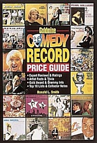 Goldmine Comedy Record Price Guide (Paperback, 0)