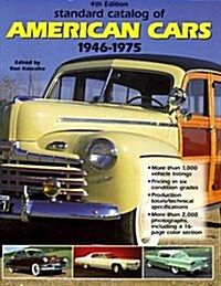 Standard Catalog of American Cars 1946-1975 (4th ed) (Paperback, 4th)