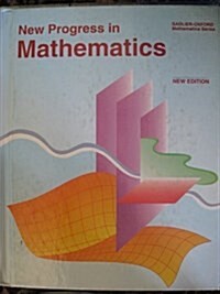 New Progress in Mathematics: With Pre-Algebra Readiness (Paperback, Revised)