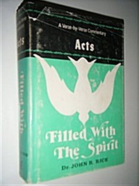 Filled With the Spirit (Hardcover)