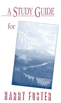 The Normal Christian Life (Paperback, Study Guide)