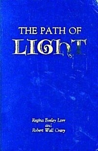 The Path of Light (Leather Bound)