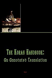 The Koran Handbook (Paperback)