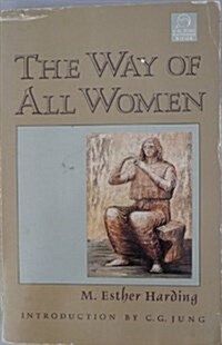 Way of All Women (Paperback)
