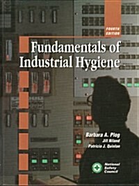 Fundamentals of Industrial Hygiene (Hardcover, 4th)