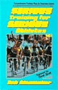 Serious Training for Serious Athletes (Paperback, First Edition)