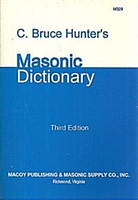 Masonic Dictionary (Paperback, Revised)