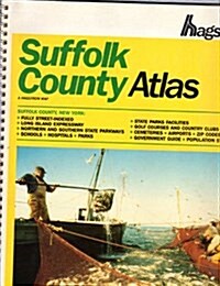 Suffolk County Atlas: sixth Large Scale Edition (Hagstrom Suffolk County Atlas Large Scale) (Spiral-bound, Revised)