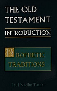 The Old Testament (Paperback)