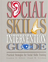 Social Skill Intervention Guide (Hardcover)